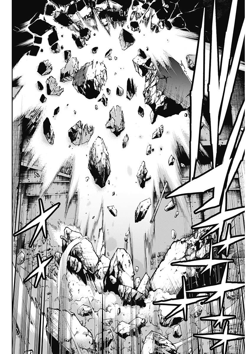 Momo: The Blood Taker Chapter 2 - 25