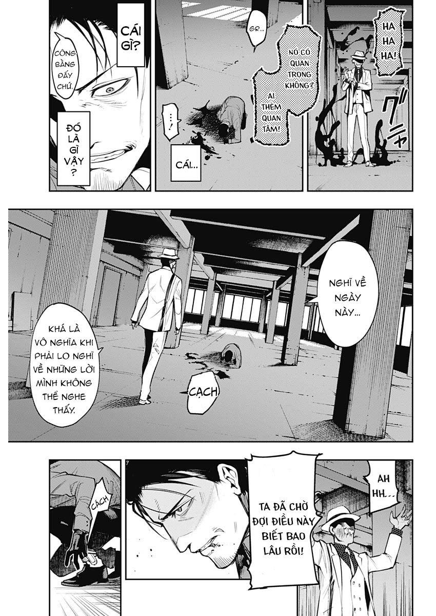 Momo: The Blood Taker Chapter 2 - 4