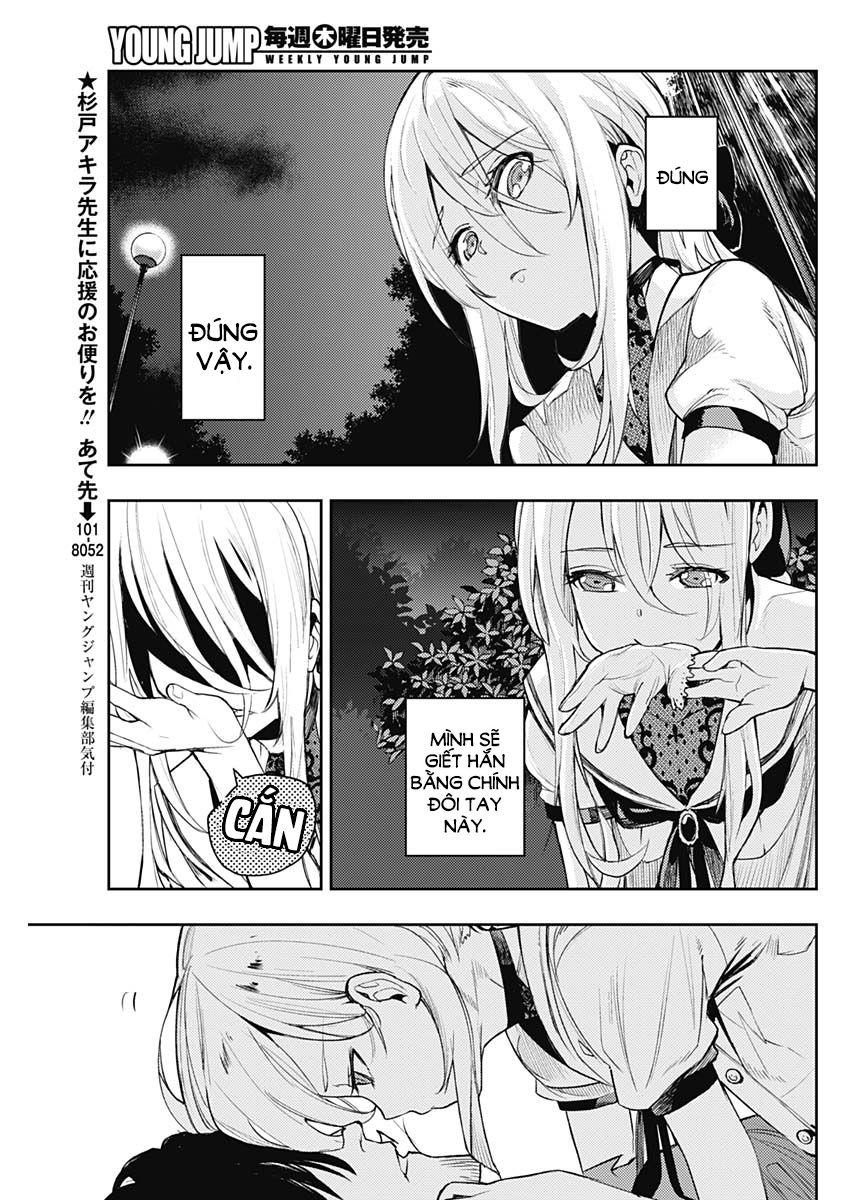 Momo: The Blood Taker Chapter 2 - 32