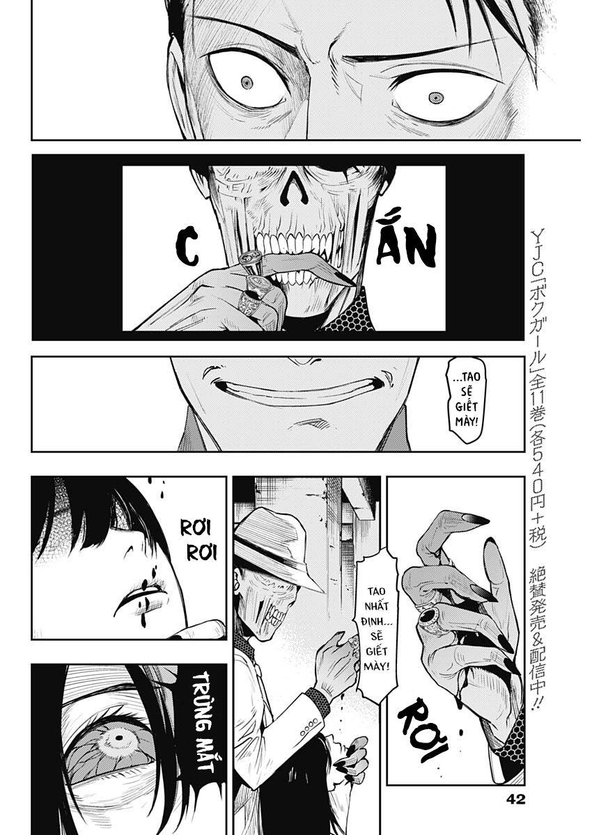 Momo: The Blood Taker Chapter 2 - 9