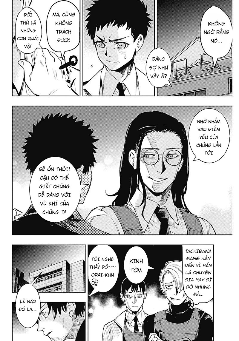 Momo: The Blood Taker Chapter 20 - 18