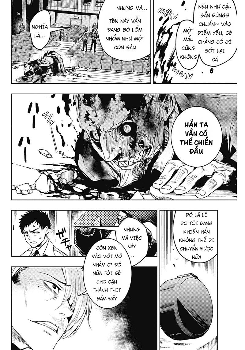 Momo: The Blood Taker Chapter 20 - 6