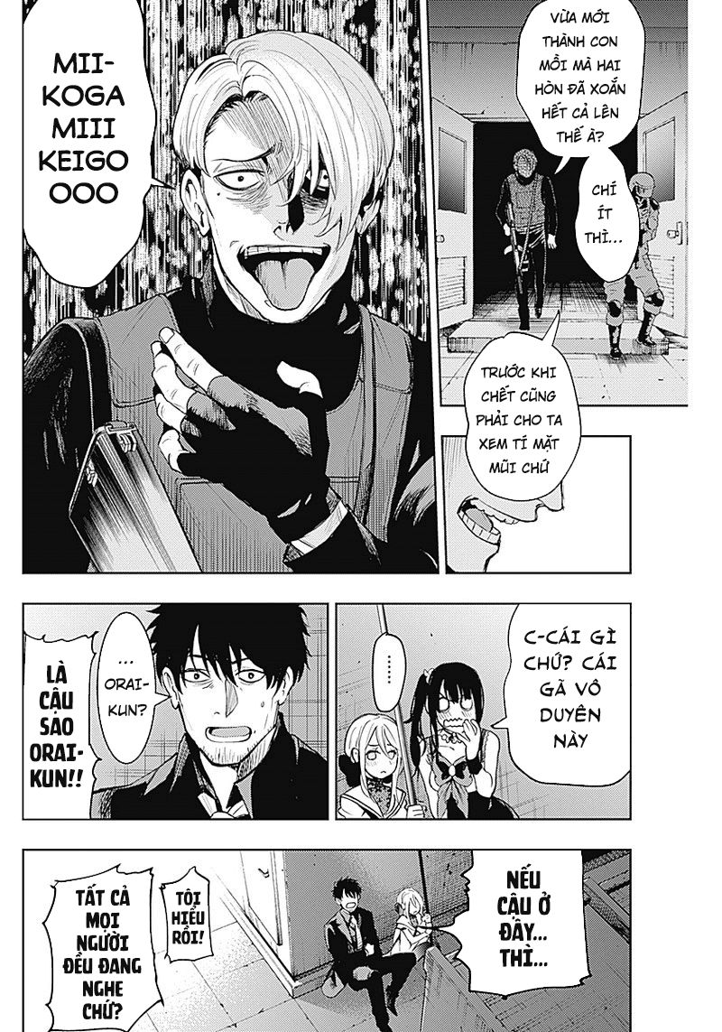 Momo: The Blood Taker Chapter 21 - 13