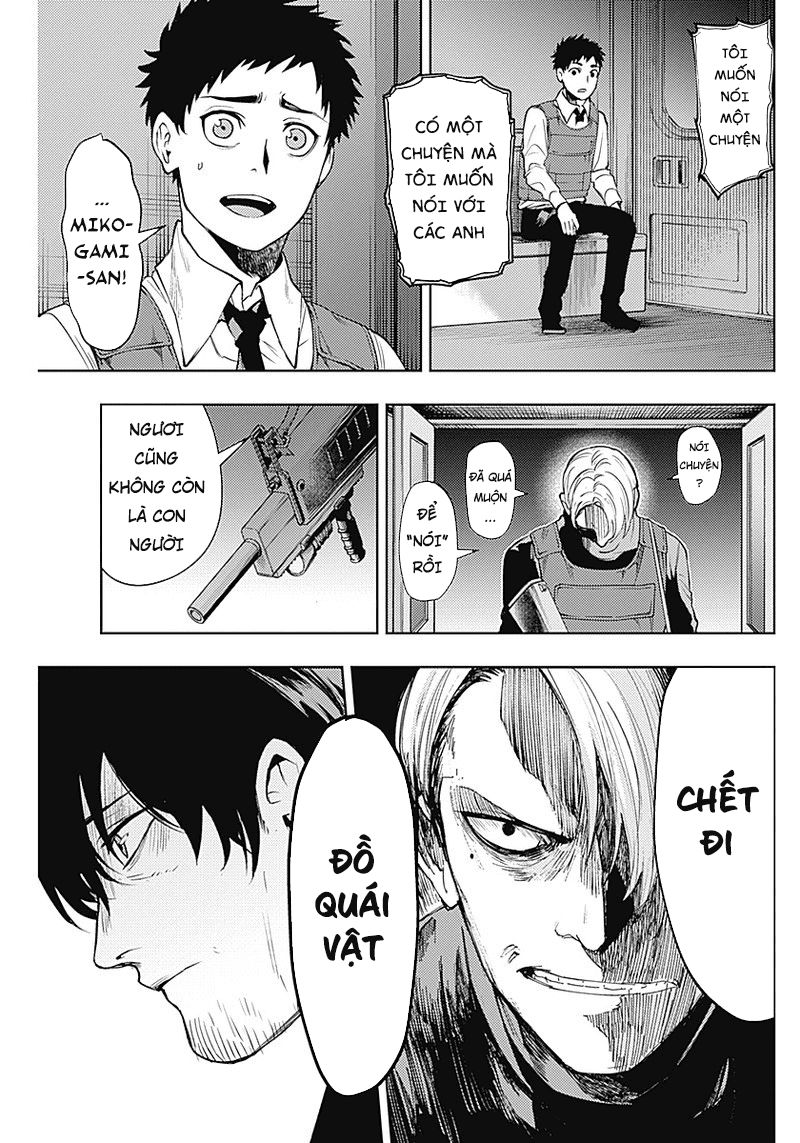 Momo: The Blood Taker Chapter 21 - 14