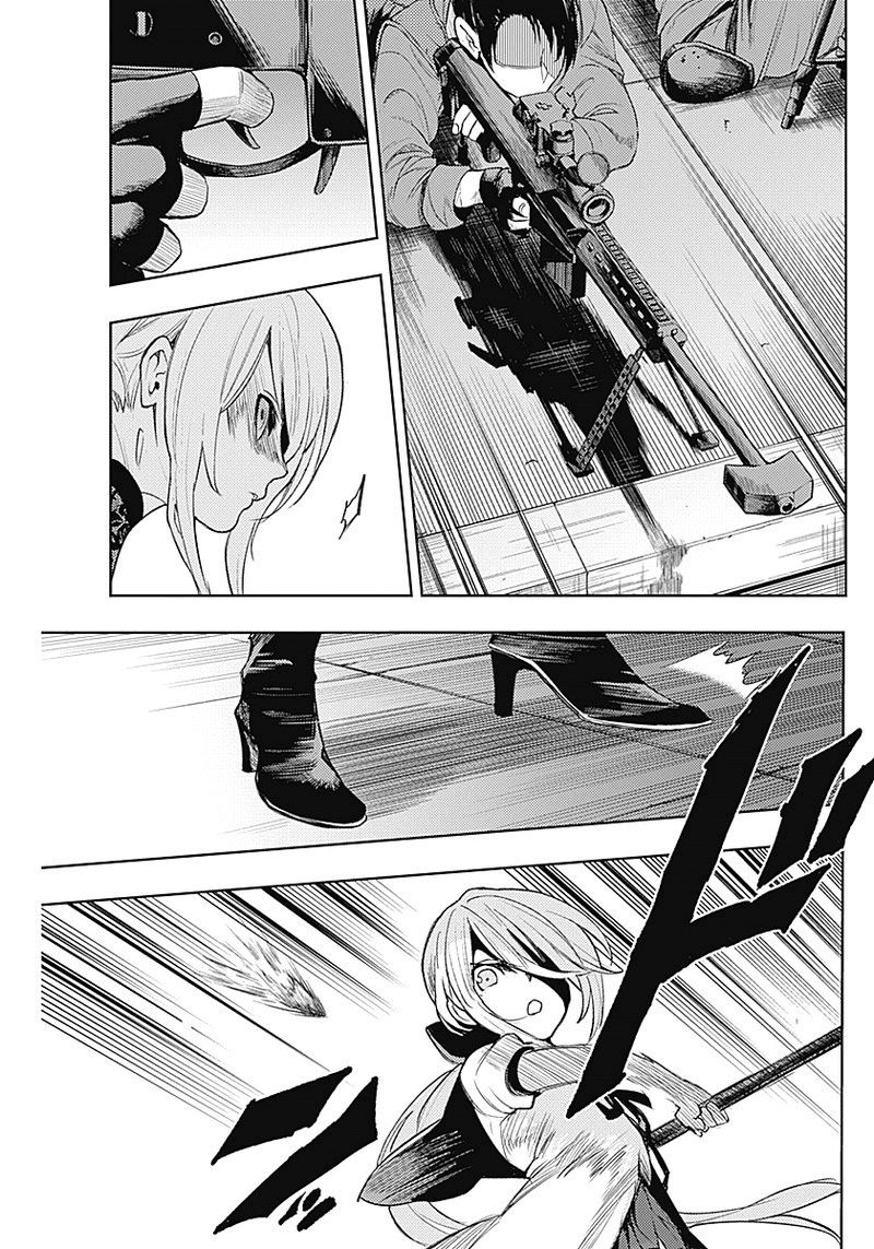 Momo: The Blood Taker Chapter 21 - 6