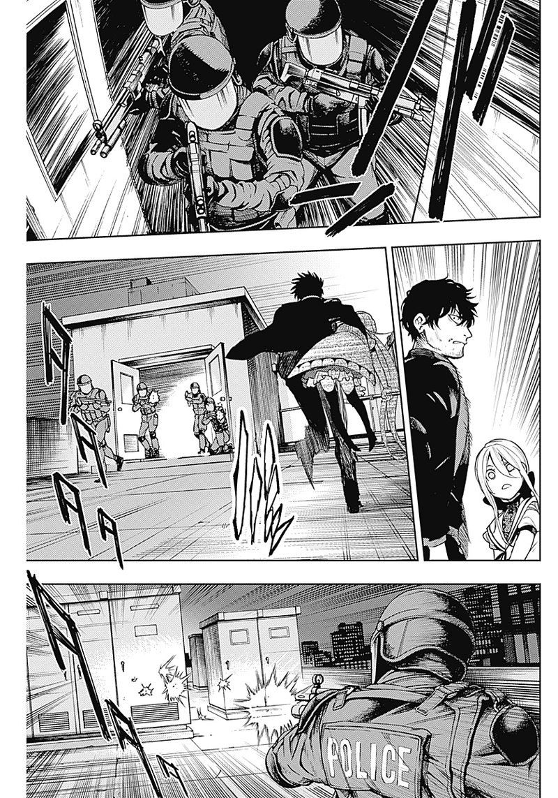 Momo: The Blood Taker Chapter 21 - 8