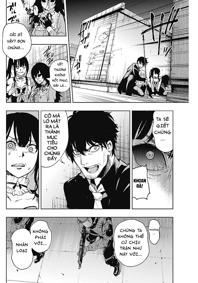 Momo: The Blood Taker Chapter 21 - 9