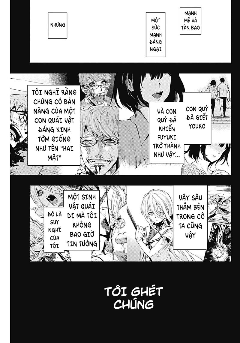 Momo: The Blood Taker Chapter 22 - 16