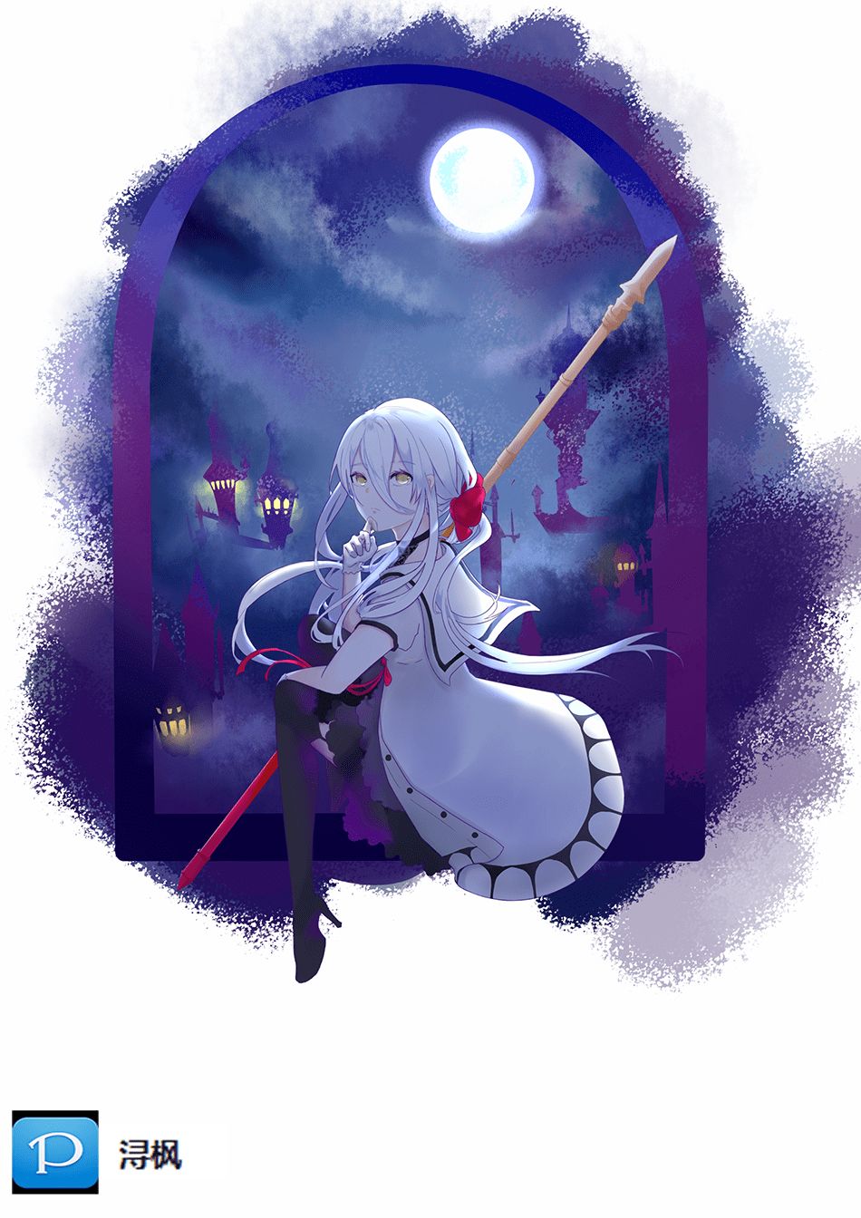 Momo: The Blood Taker Chapter 22 - 22