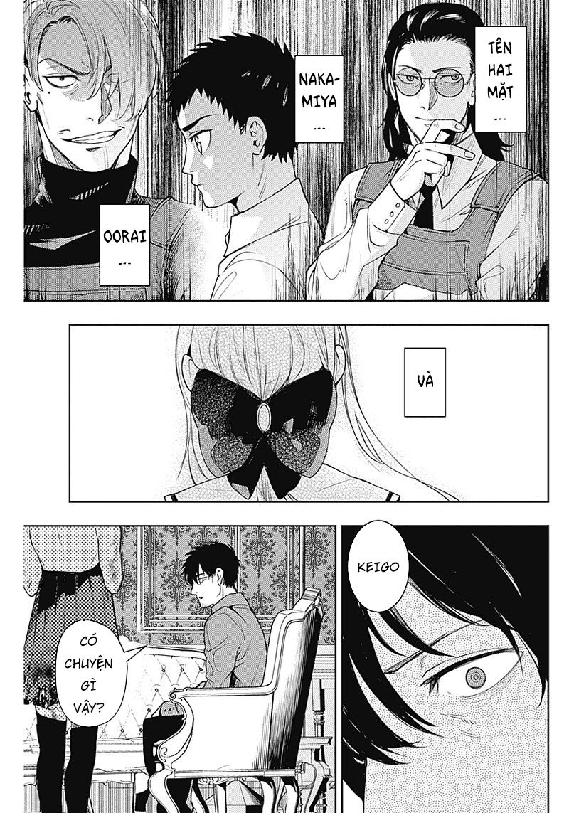 Momo: The Blood Taker Chapter 22 - 6