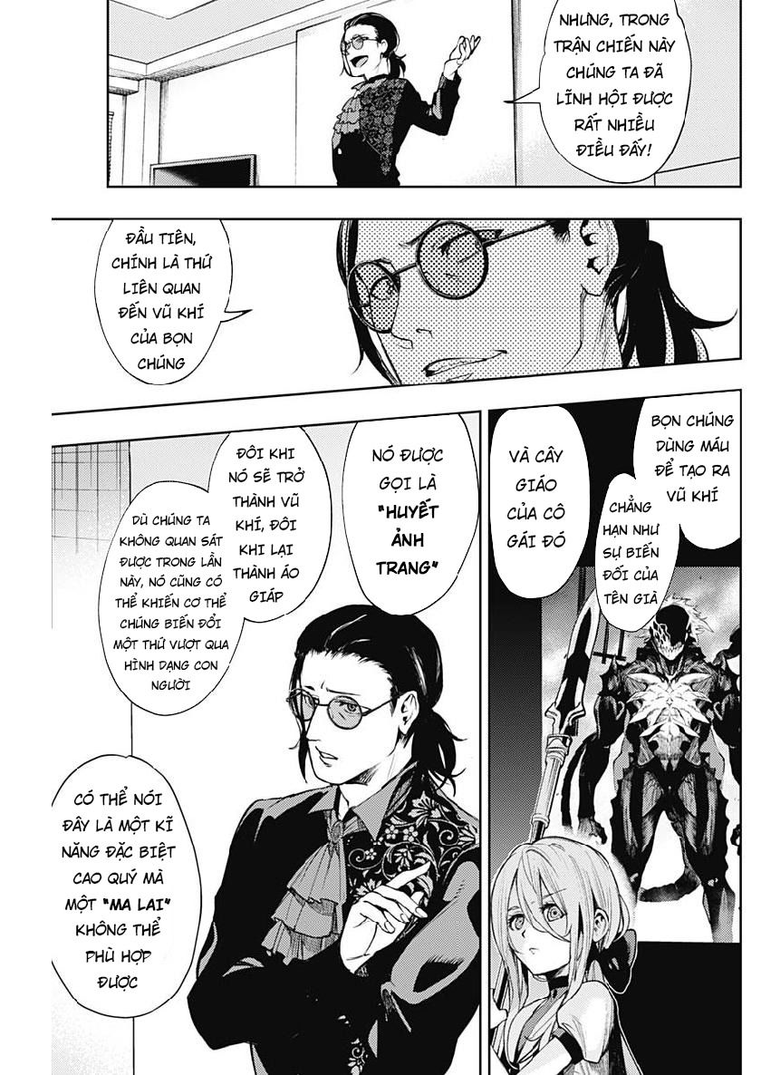 Momo: The Blood Taker Chapter 24 - 13