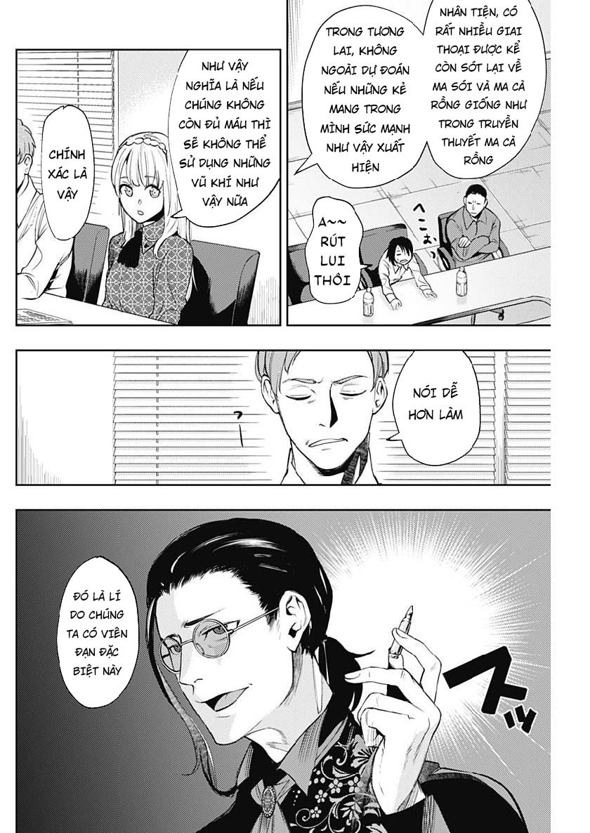 Momo: The Blood Taker Chapter 24 - 14