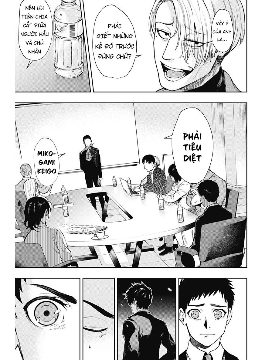 Momo: The Blood Taker Chapter 24 - 17