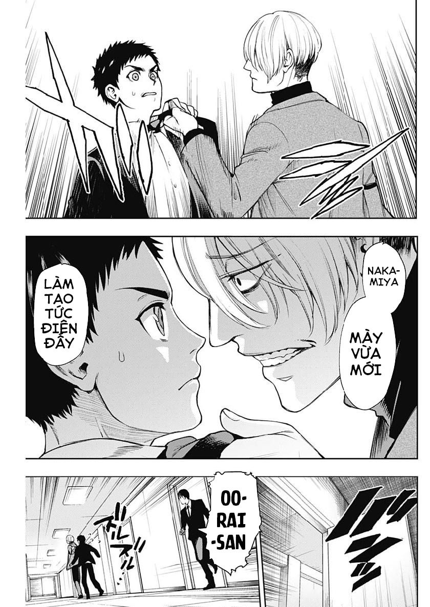 Momo: The Blood Taker Chapter 24 - 19