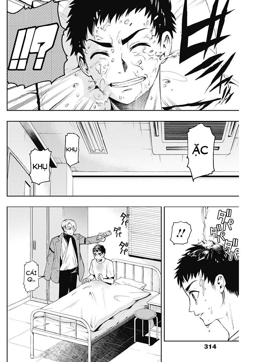 Momo: The Blood Taker Chapter 24 - 6