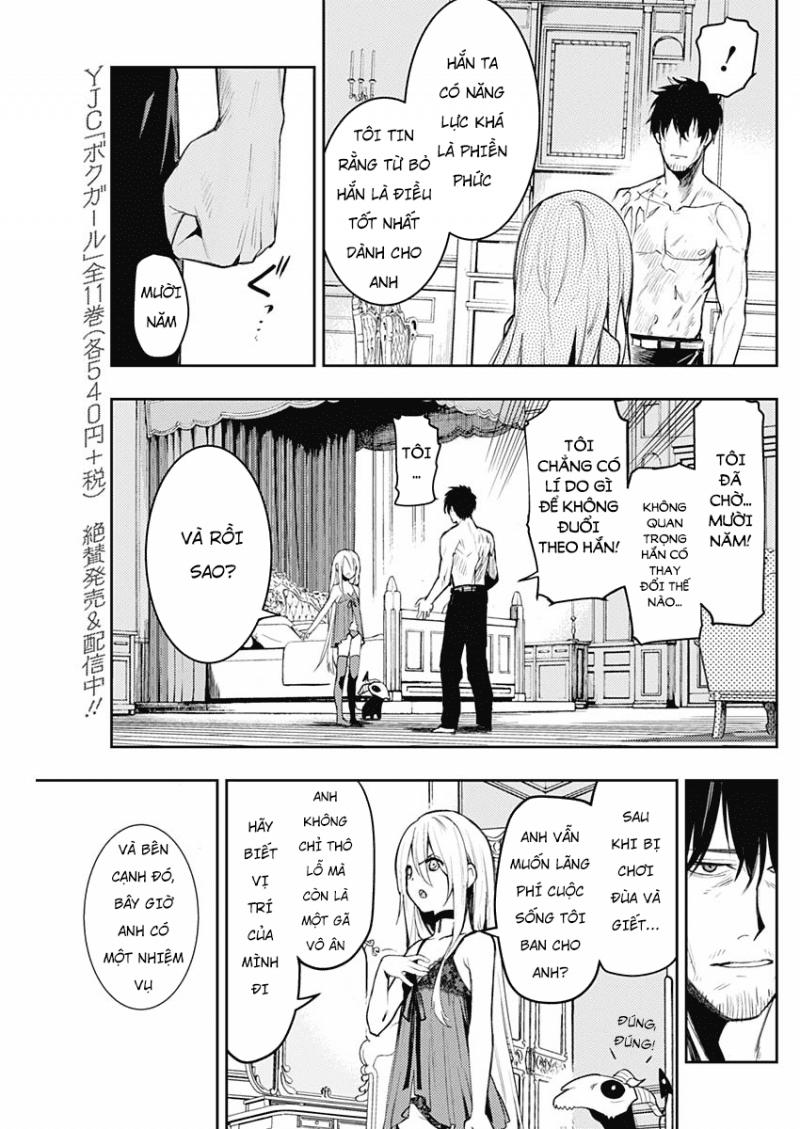 Momo: The Blood Taker Chapter 3 - 17