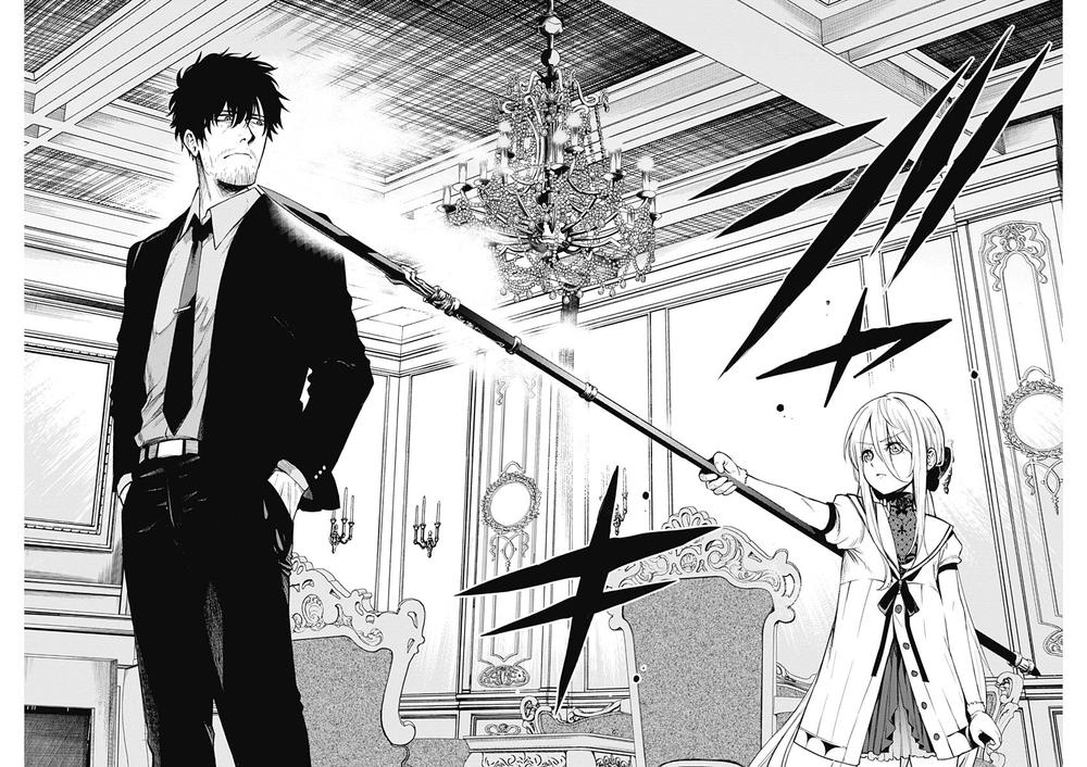 Momo: The Blood Taker Chapter 4 - 12