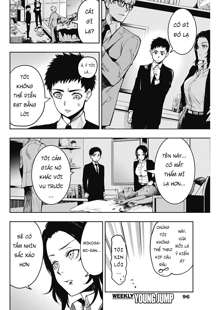 Momo: The Blood Taker Chapter 4 - 4