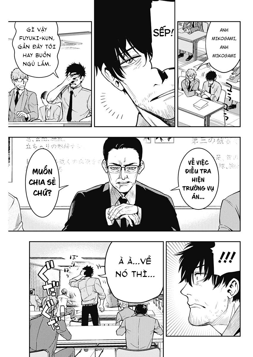 Momo: The Blood Taker Chapter 5 - 5