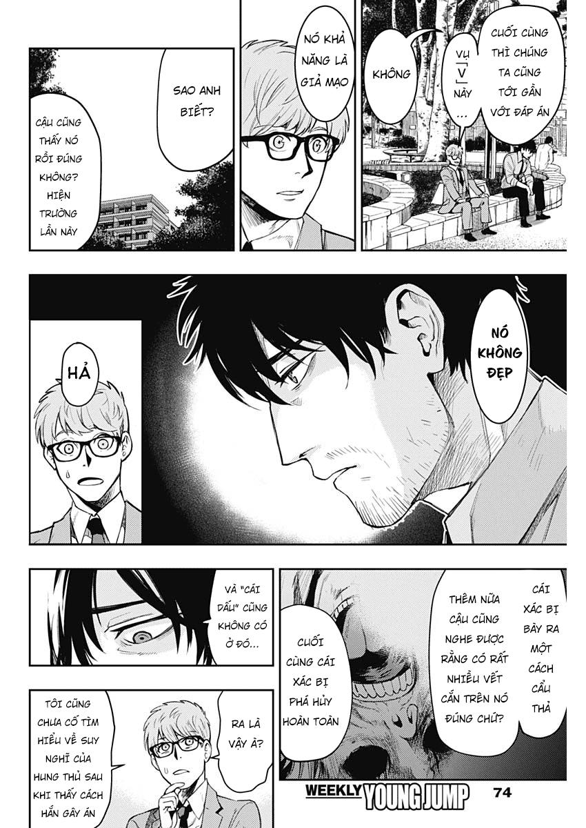 Momo: The Blood Taker Chapter 5 - 8