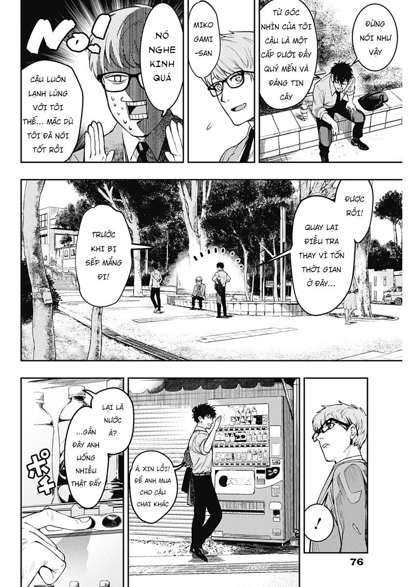 Momo: The Blood Taker Chapter 5 - 10