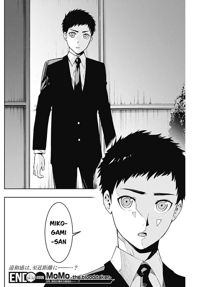 Momo: The Blood Taker Chapter 6 - 21