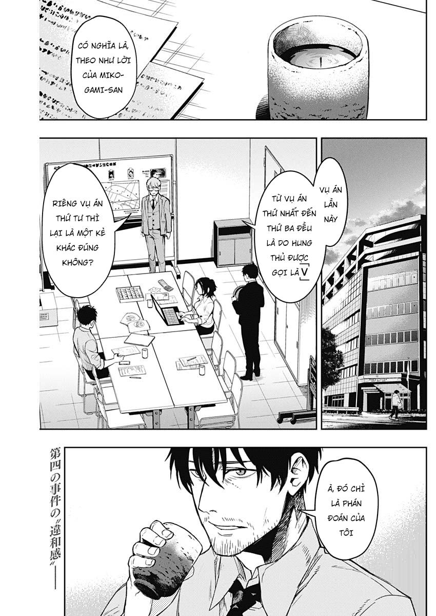 Momo: The Blood Taker Chapter 6 - 4