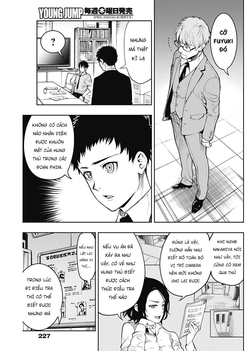 Momo: The Blood Taker Chapter 6 - 8