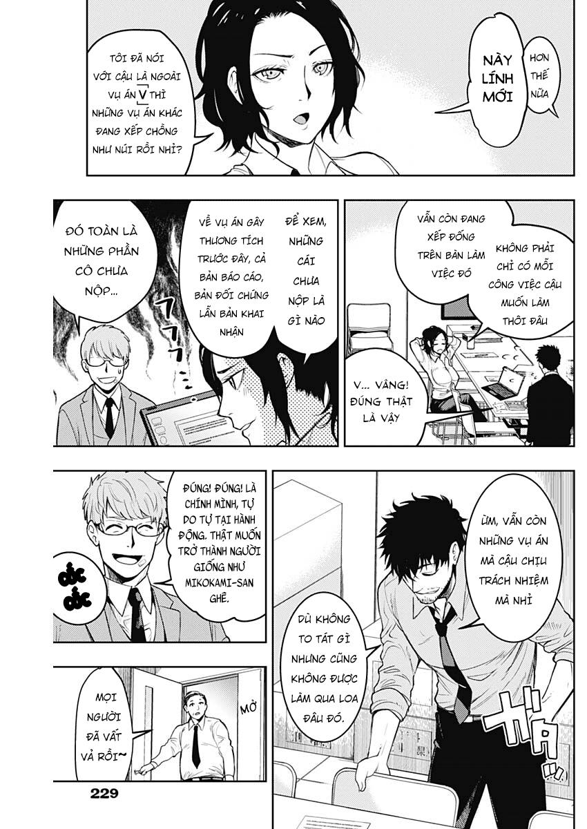 Momo: The Blood Taker Chapter 6 - 10