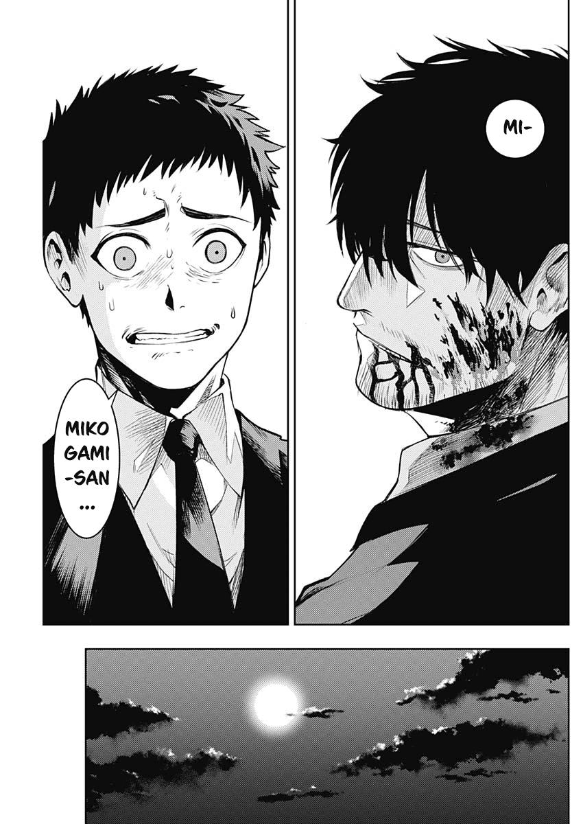 Momo: The Blood Taker Chapter 8 - 17