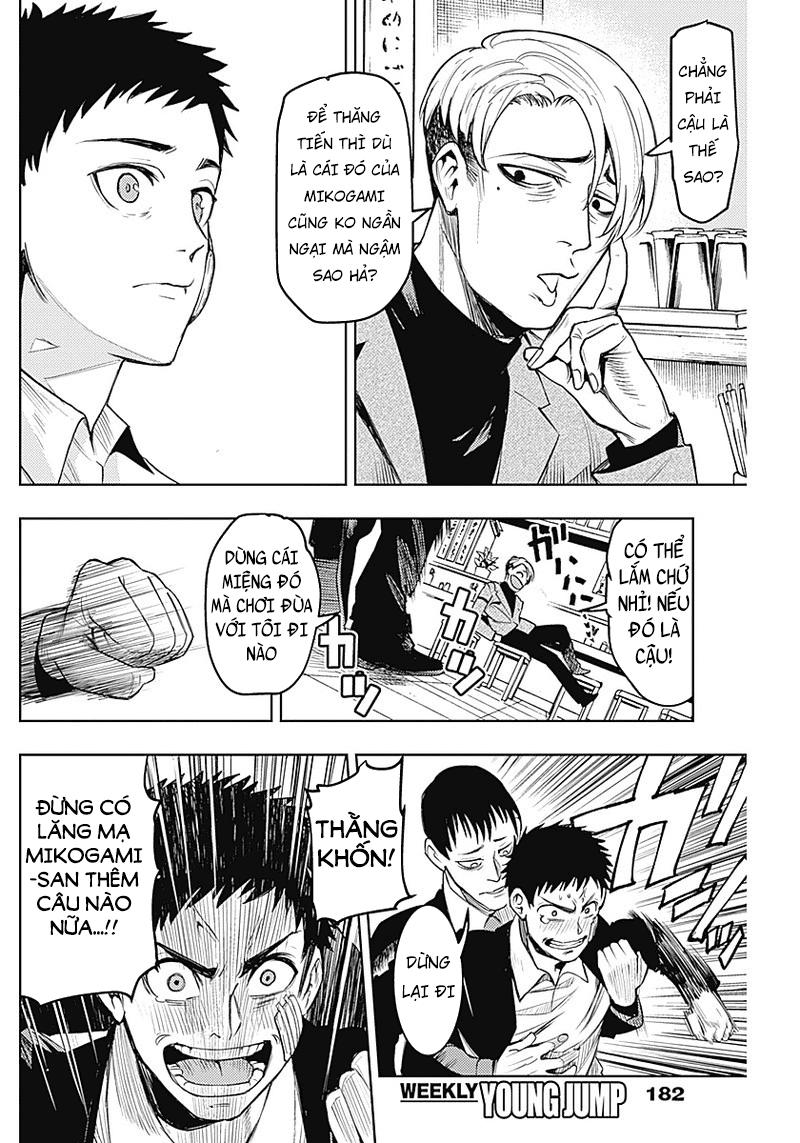 Momo: The Blood Taker Chapter 9 - 14