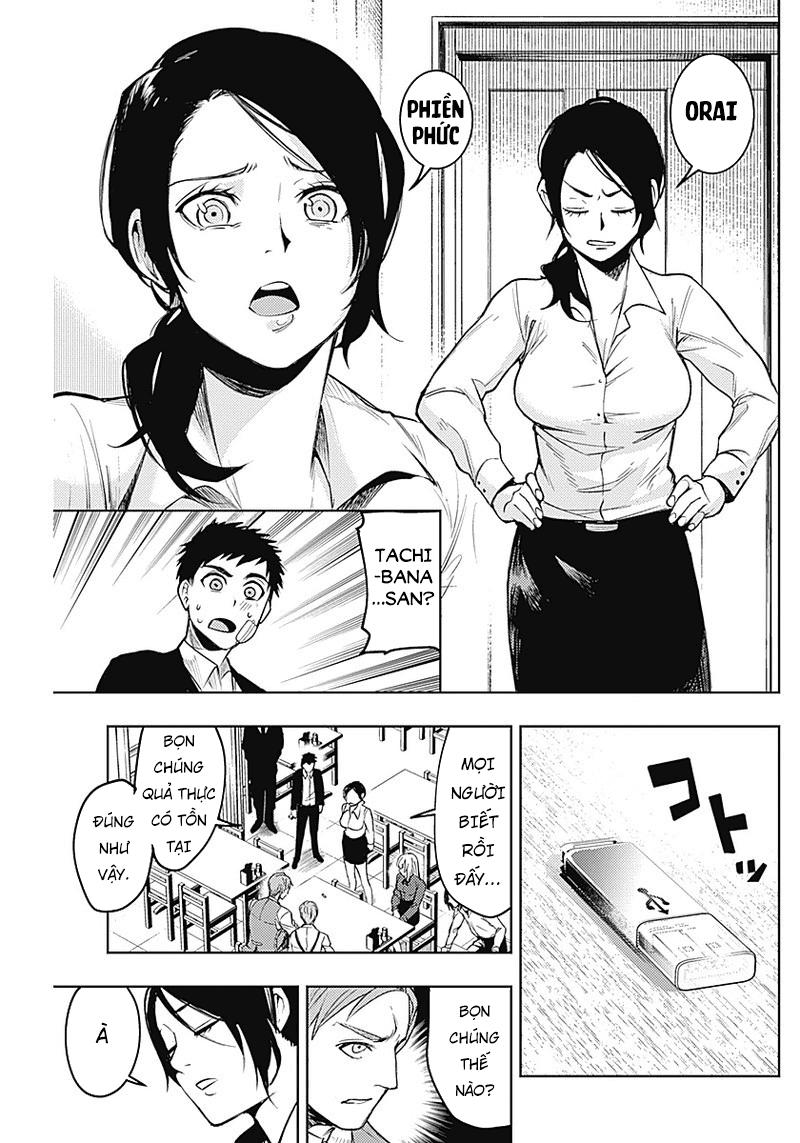 Momo: The Blood Taker Chapter 9 - 17