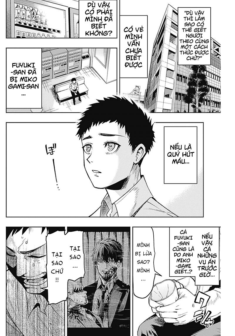 Momo: The Blood Taker Chapter 9 - 4