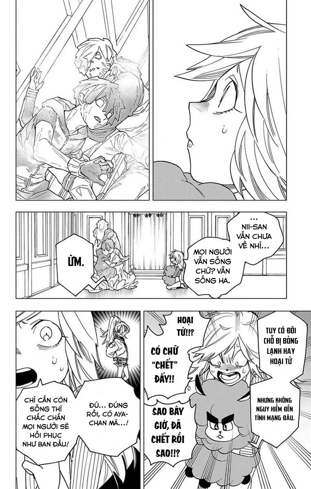 Kemono Jihen Chapter 18 - 23