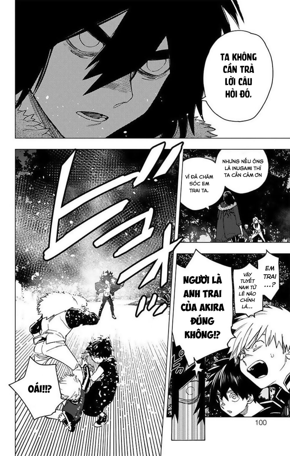 Kemono Jihen Chapter 18 - 6