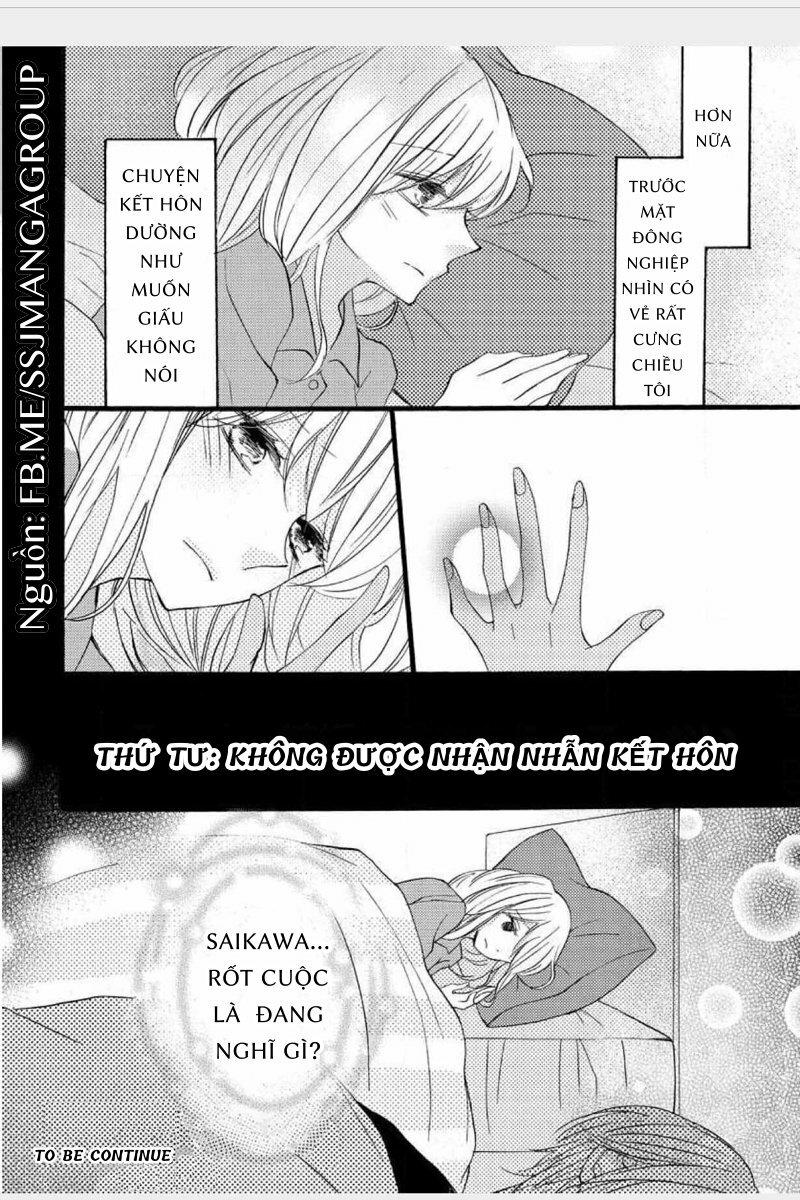 Tình Yêu Bí Mật Chapter 1 - 20