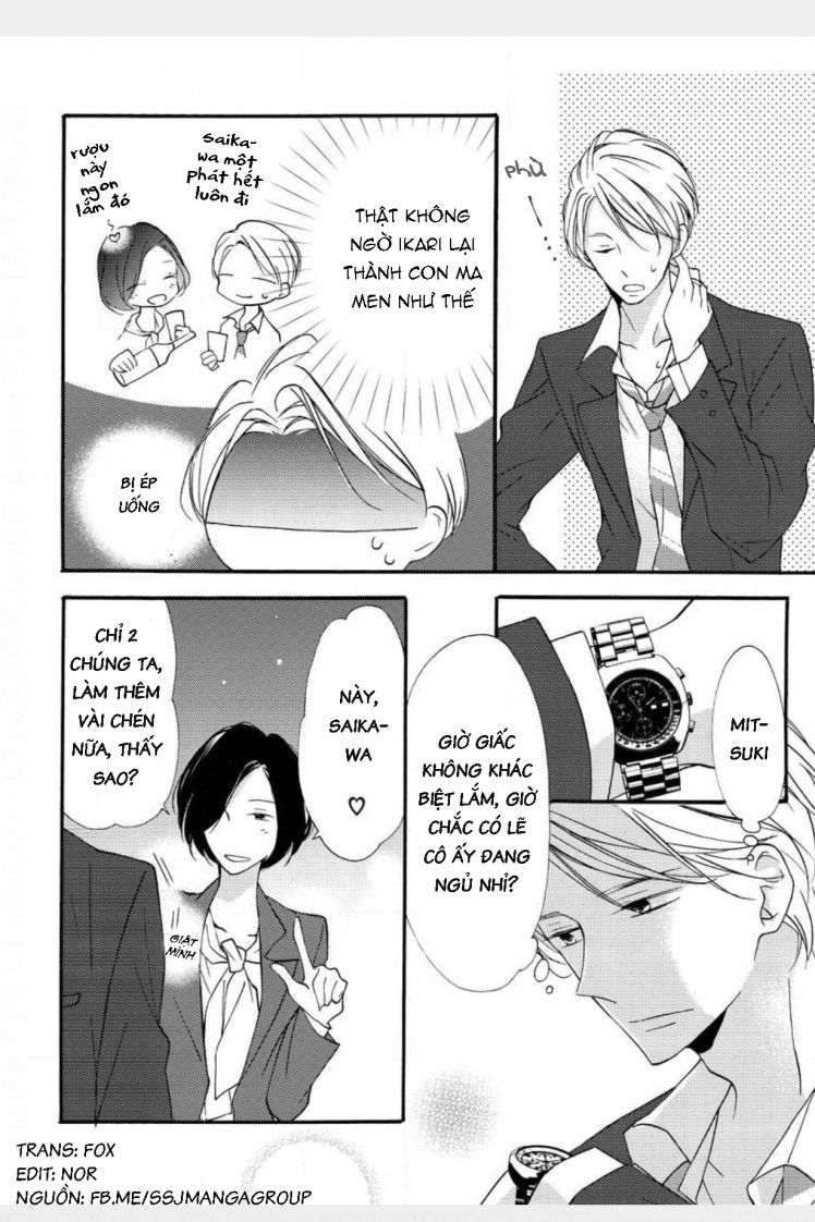 Tình Yêu Bí Mật Chapter 11 - 14