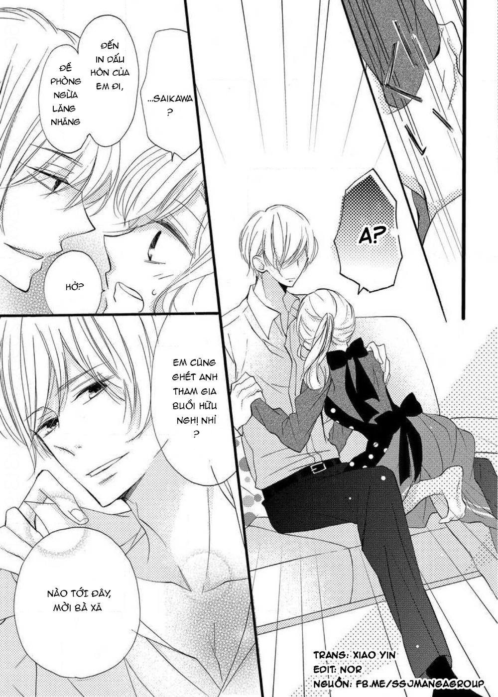 Tình Yêu Bí Mật Chapter 2 - 12