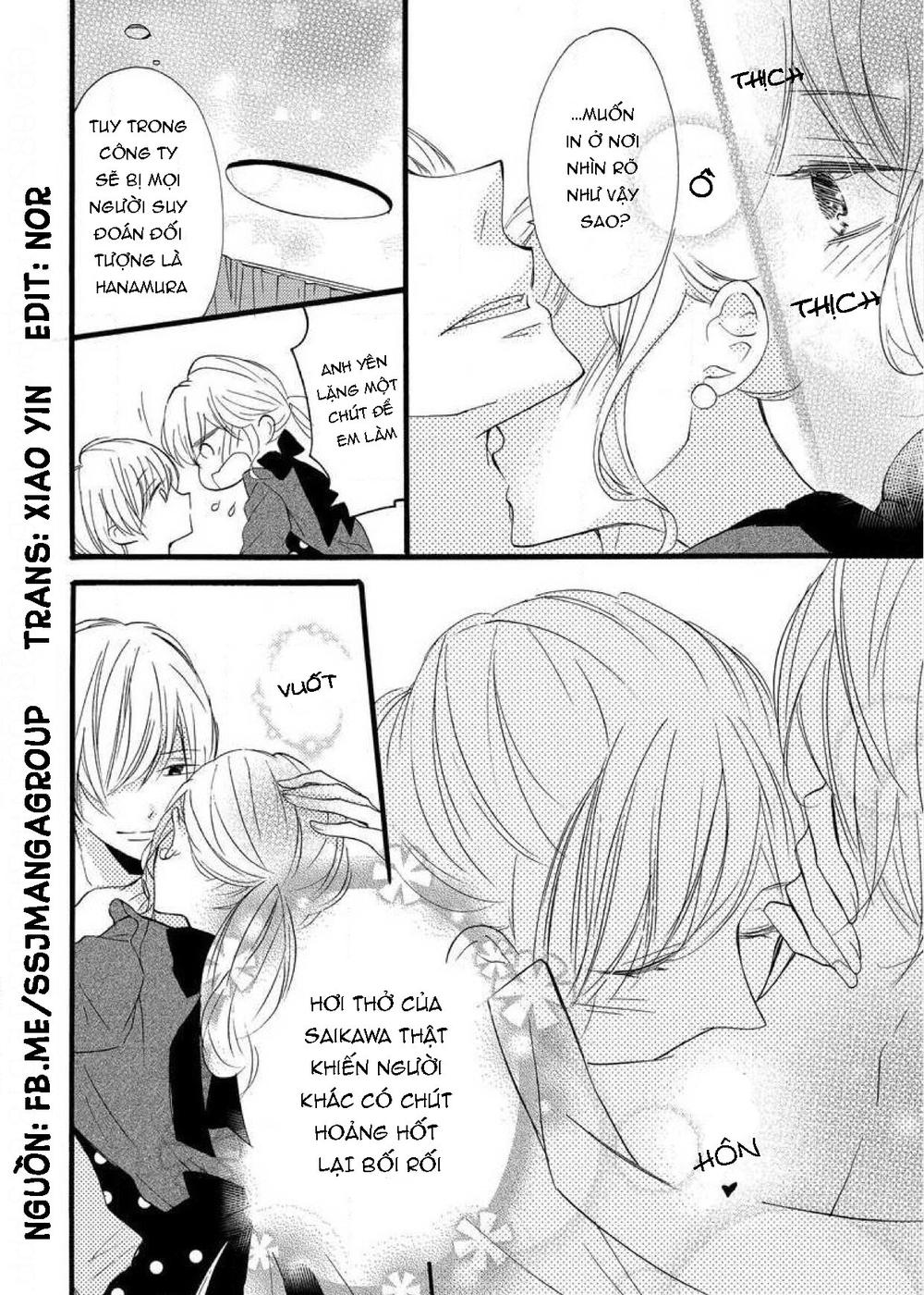 Tình Yêu Bí Mật Chapter 2 - 13