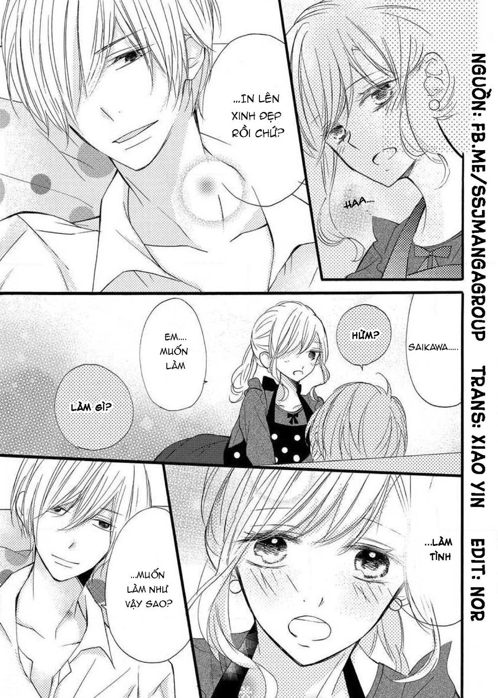 Tình Yêu Bí Mật Chapter 2 - 14