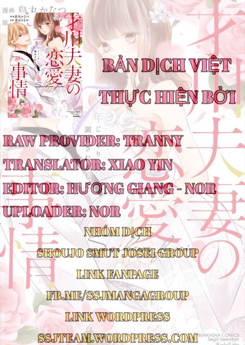 Tình Yêu Bí Mật Chapter 2 - 4