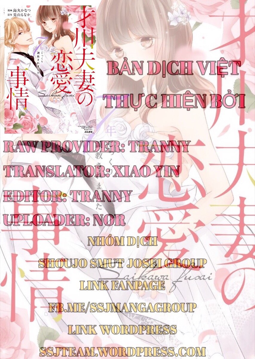 Tình Yêu Bí Mật Chapter 4 - 3