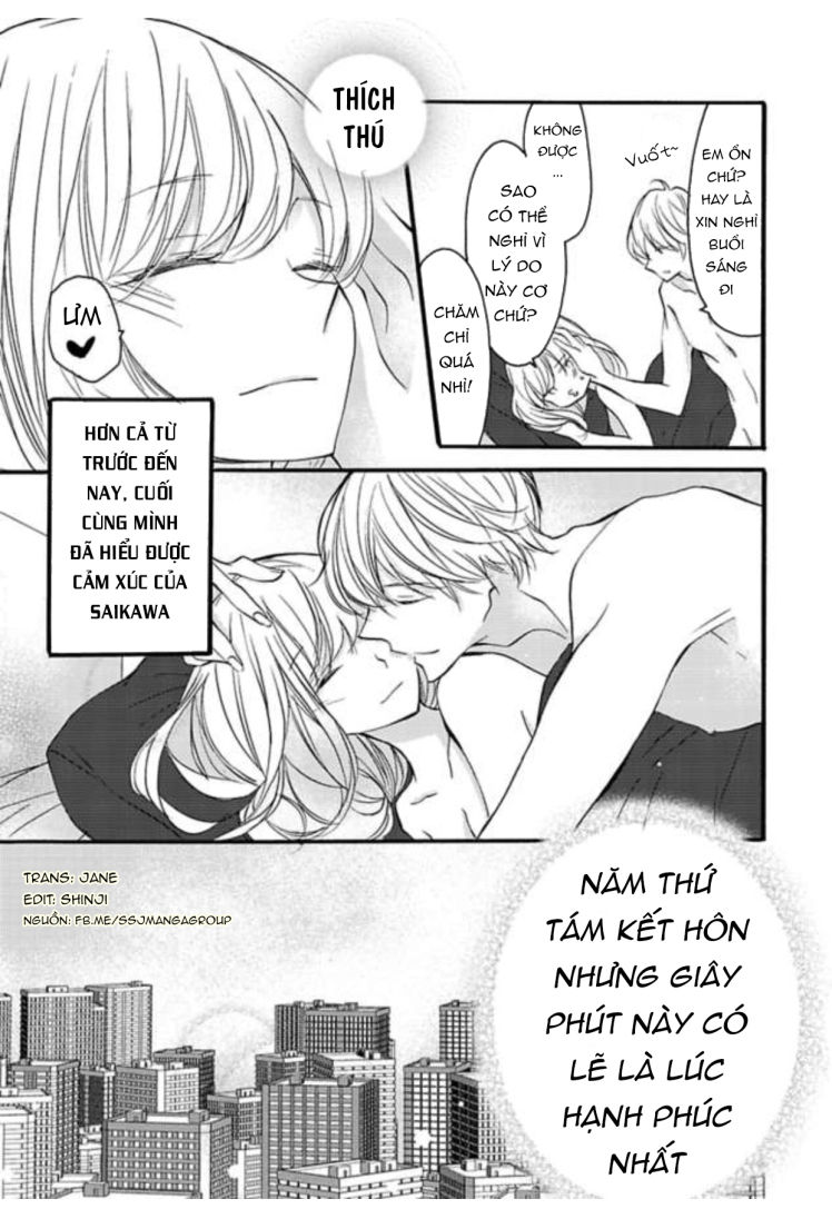 Tình Yêu Bí Mật Chapter 7 - 15