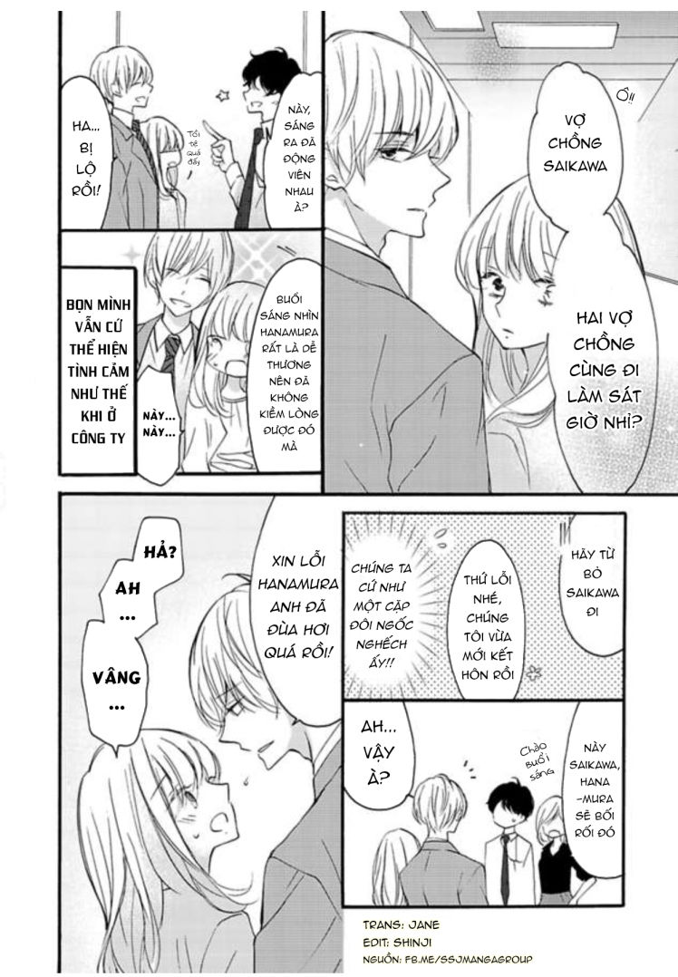 Tình Yêu Bí Mật Chapter 7 - 16