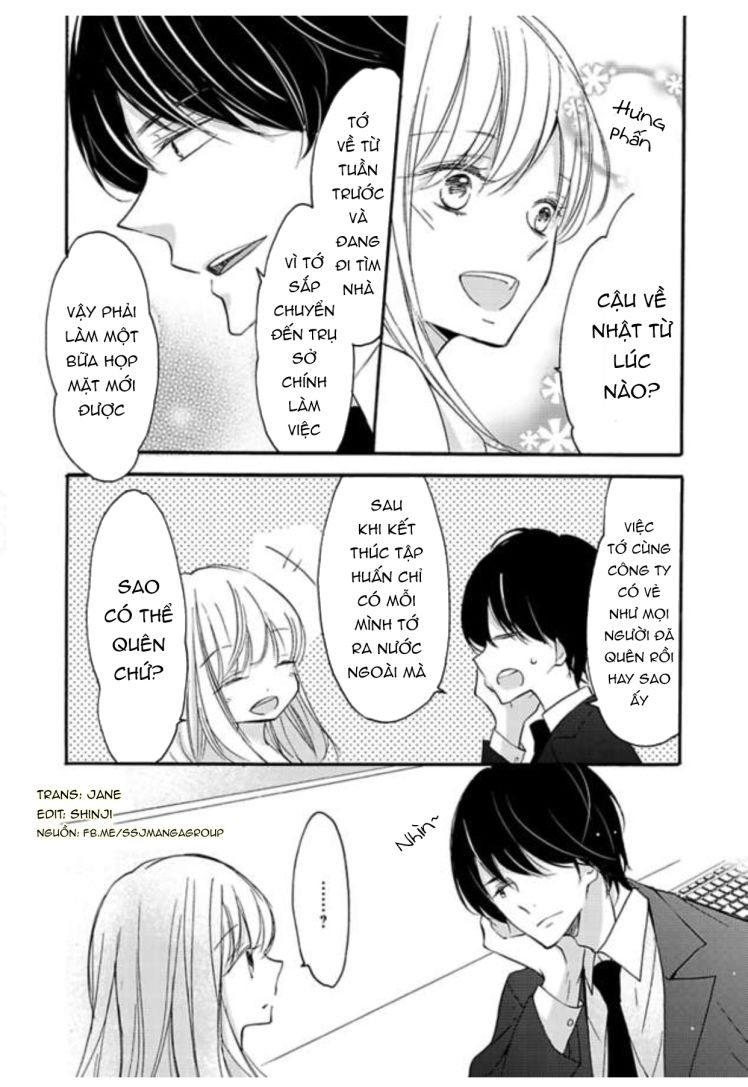 Tình Yêu Bí Mật Chapter 7 - 20