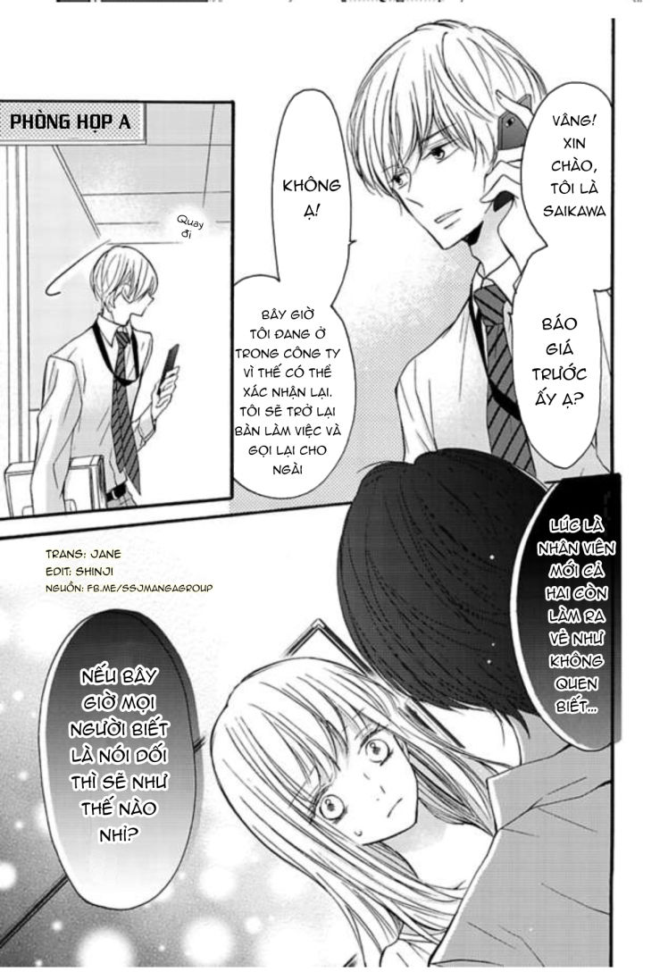 Tình Yêu Bí Mật Chapter 7 - 33