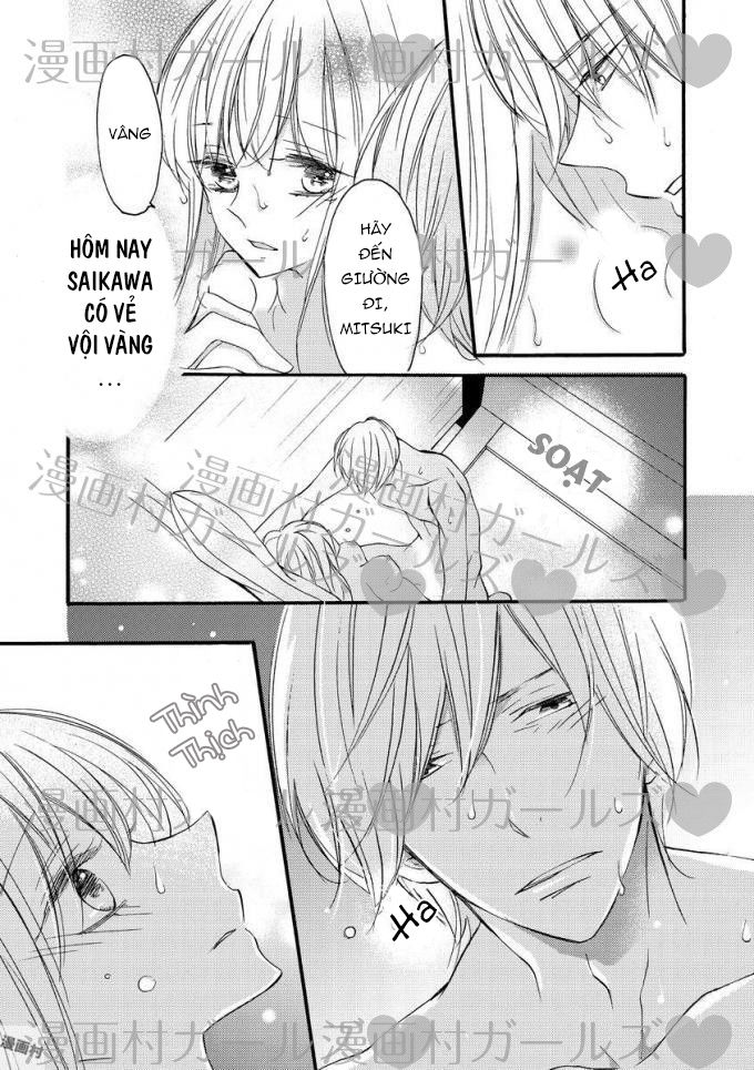 Tình Yêu Bí Mật Chapter 8 - 18