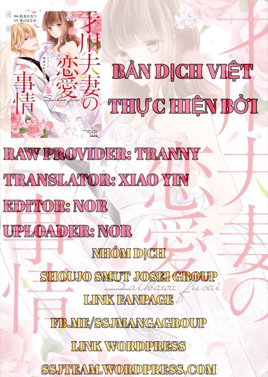 Tình Yêu Bí Mật Chapter 5 - 2