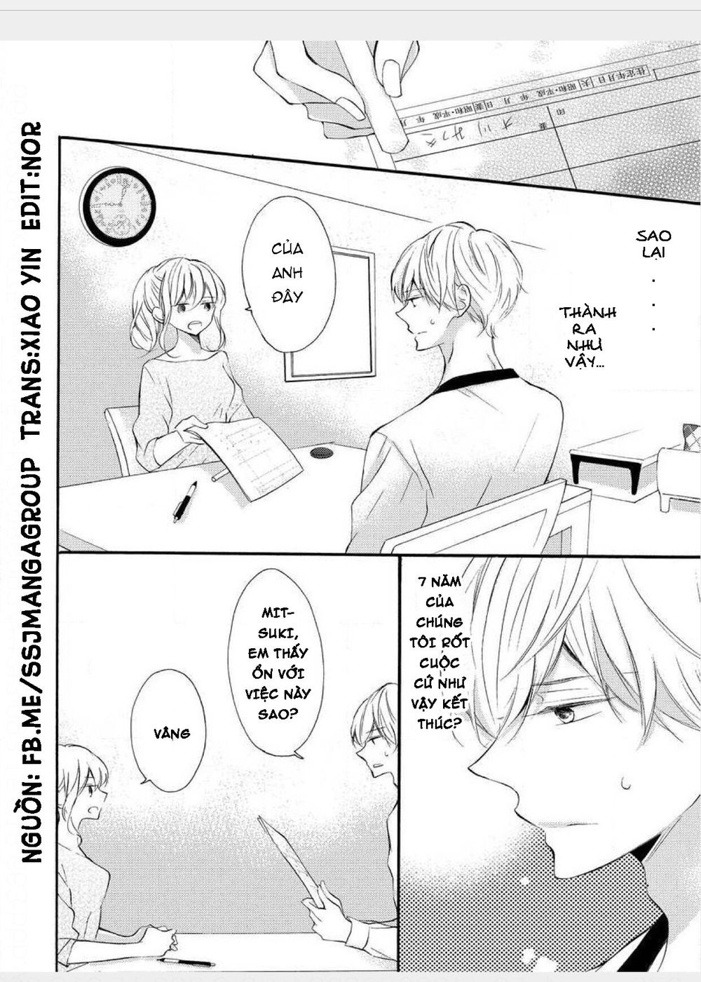 Tình Yêu Bí Mật Chapter 5 - 12