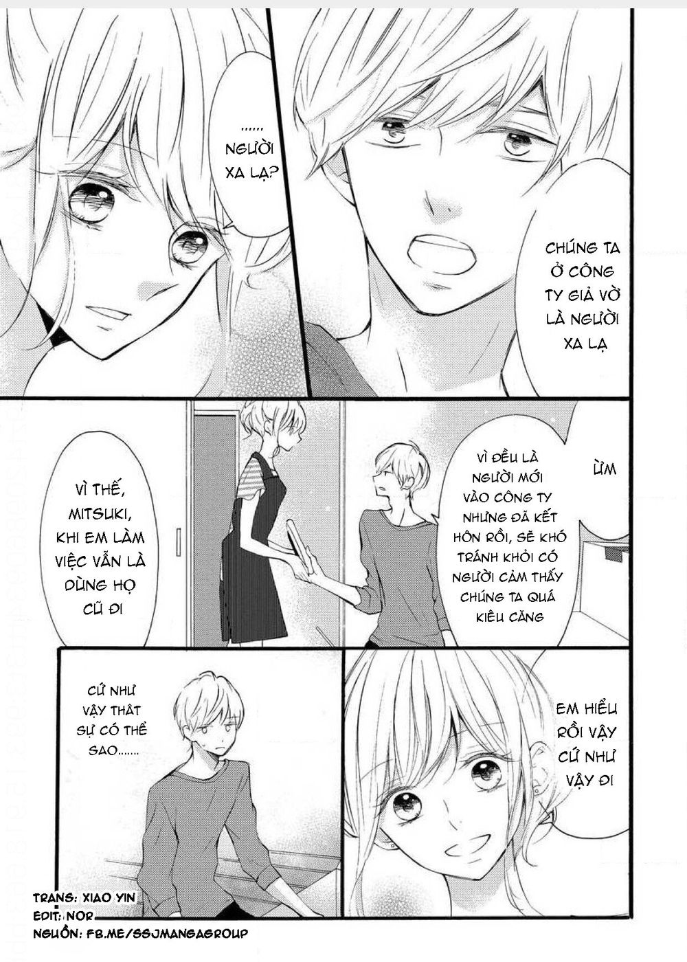 Tình Yêu Bí Mật Chapter 5 - 5